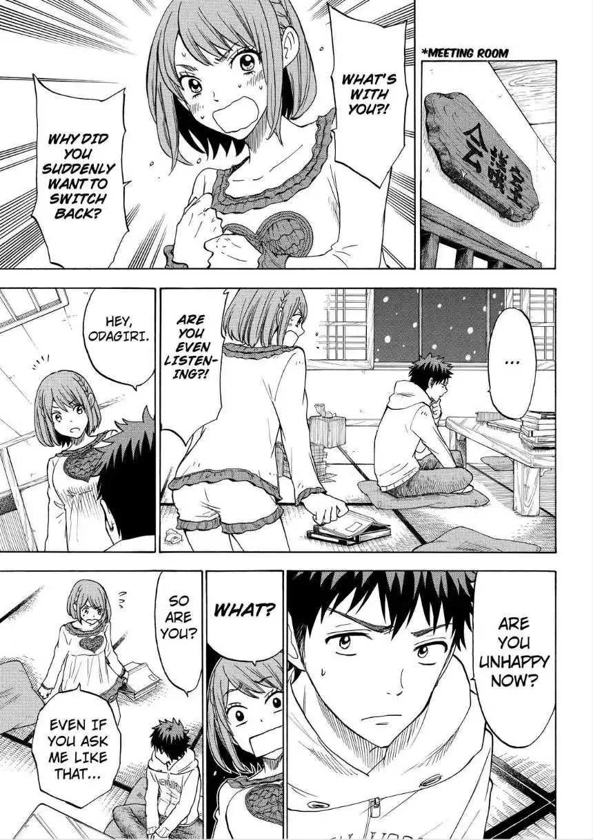 Yamada-kun to 7-nin no Majo Chapter 117 15